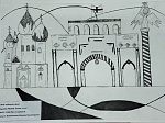 «Град Креста»